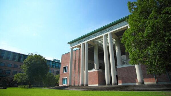 ［学校CM活用事例］高知工科大学 中長期修繕計画